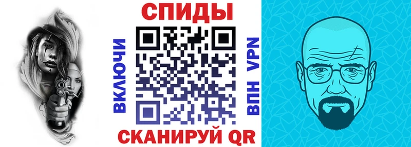 Купить где  Бор  АМФ 97% 
