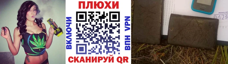 Купить где  Бор  ГАШ Premium 