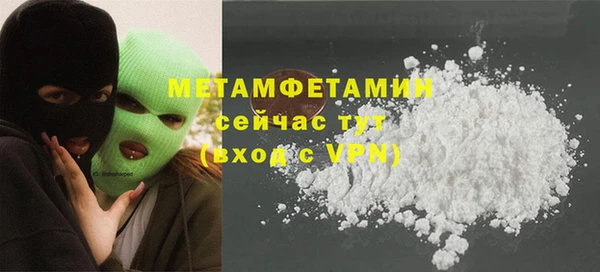 гидропоника Кодинск