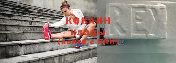 не бодяженный Козельск