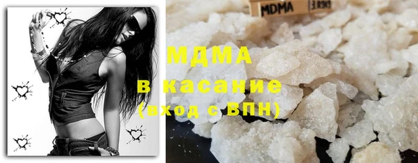 гидропоника Кодинск