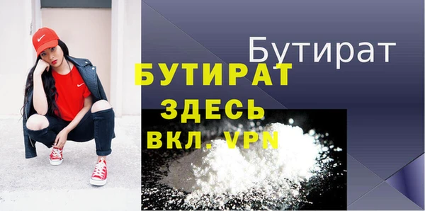 не бодяженный Козельск