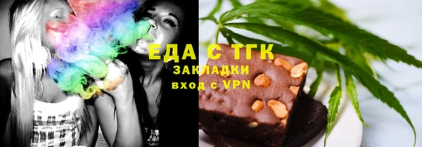 не бодяженный Козельск