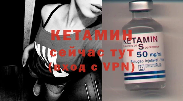 ПСИЛОЦИБИНОВЫЕ ГРИБЫ Козловка