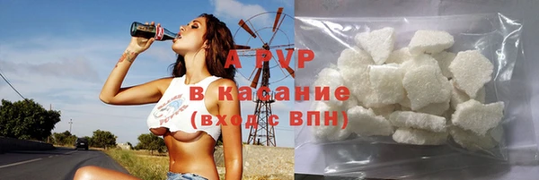 гидропоника Кодинск