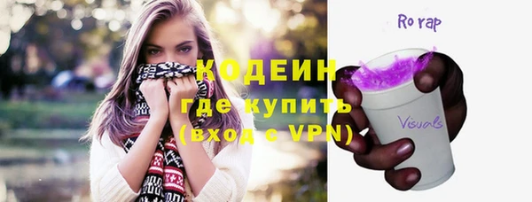 не бодяженный Козельск