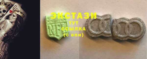 не бодяженный Козельск