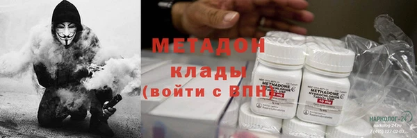 не бодяженный Козельск
