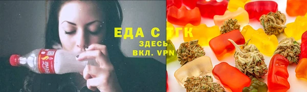 не бодяженный Козельск