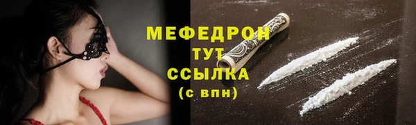 гидропоника Кодинск