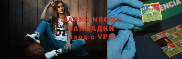 гидропоника Кодинск