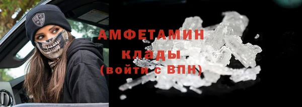гидропоника Кодинск