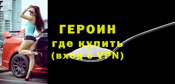 гидропоника Кодинск