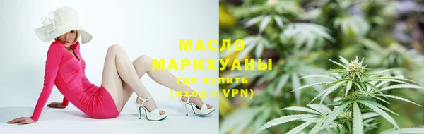 гидропоника Кодинск