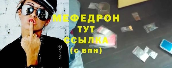 ПСИЛОЦИБИНОВЫЕ ГРИБЫ Козловка