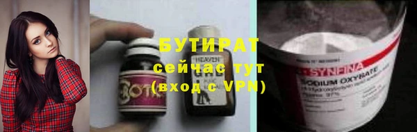 гидропоника Кодинск