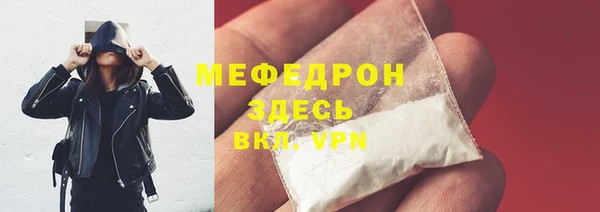 ПСИЛОЦИБИНОВЫЕ ГРИБЫ Козловка