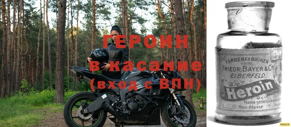 гидропоника Кодинск
