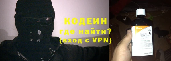 не бодяженный Козельск