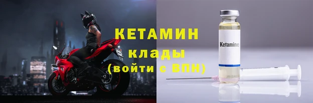 не бодяженный Козельск