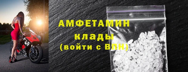 гидропоника Кодинск