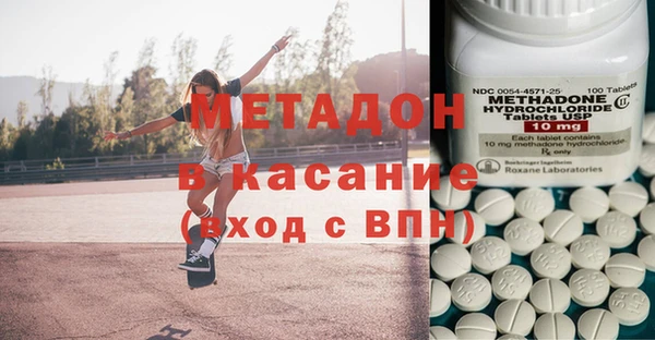 ПСИЛОЦИБИНОВЫЕ ГРИБЫ Козловка