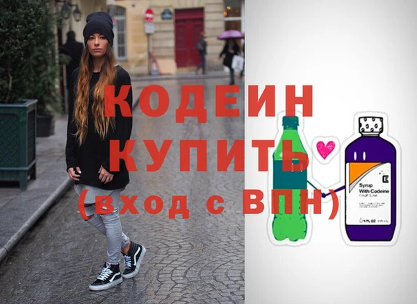 не бодяженный Козельск