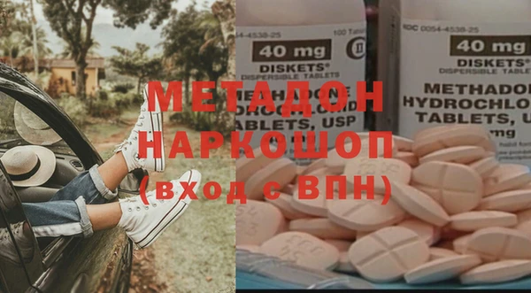 не бодяженный Козельск