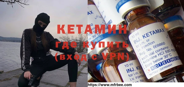 гидропоника Кодинск