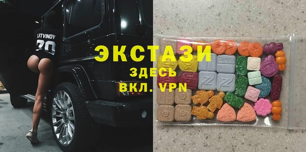 гидропоника Кодинск