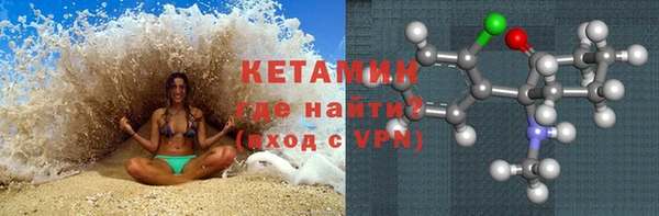 не бодяженный Козельск