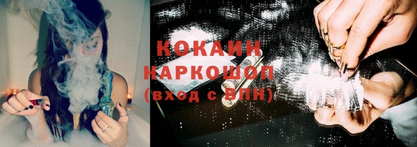 не бодяженный Козельск