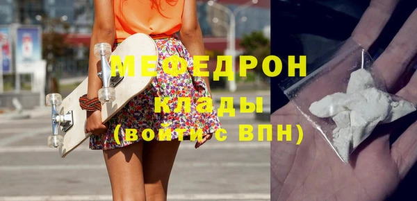 ПСИЛОЦИБИНОВЫЕ ГРИБЫ Козловка
