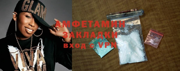 гидропоника Кодинск
