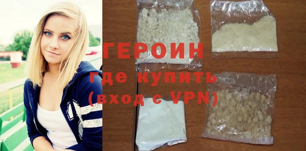 гидропоника Кодинск