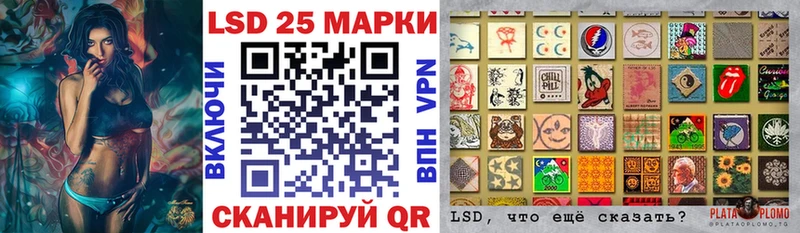 Купить где  Бор  Марки N-bome 1500мкг 